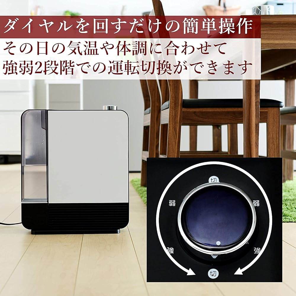 [Yamazen] Large air volume ceramic heater with humidification function (up to 6 tatami wooden Japanese-style room / 10 tatami prefabricated Western room) Tank capacity 2.2L 2-stage heating output switching White DKF-M121(W)