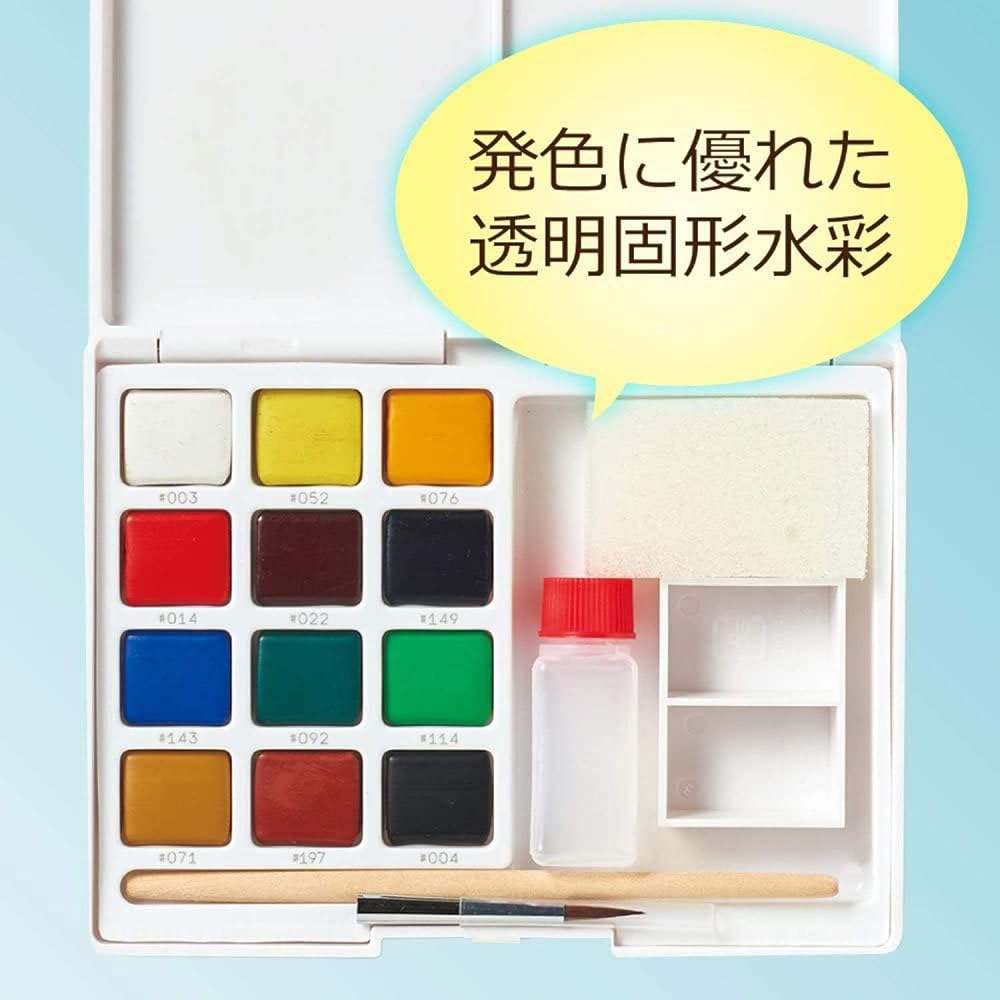 Sakura Crepas Paint Solid Watercolor Petit Color 12 Colors 6 Pieces NCW-12 (6)