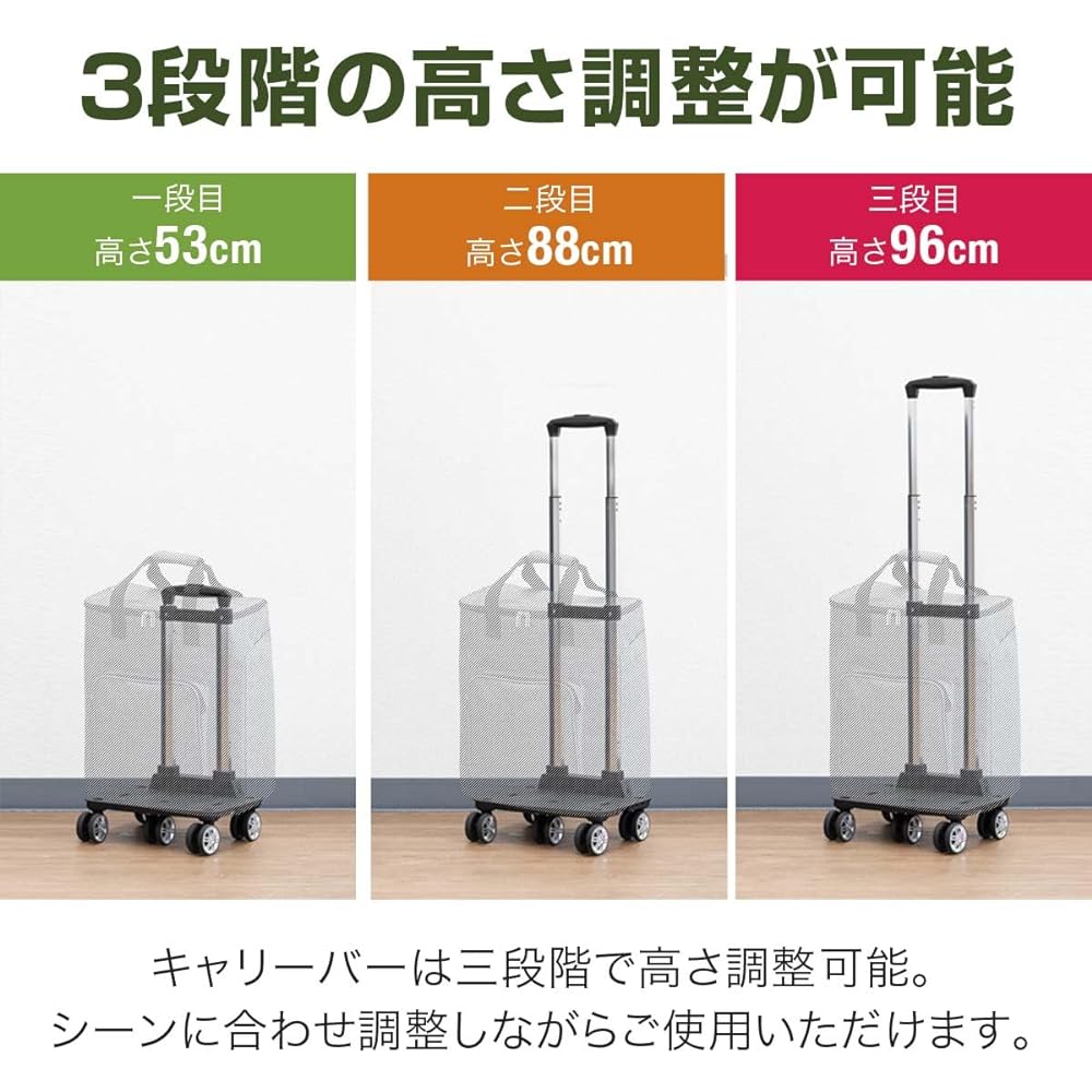 ottostyle.jp Shopping Cart, Shopping Cart, 5 Wheels, Dolly with Casters [Gray] Use side push/push/pull depending on the situation, Insulated/Heated Shopping Cart, Detachable, 2WAY, Large Capacity, 26L, Lightweight, Load Capacity Approx. 20kg, Adjustable