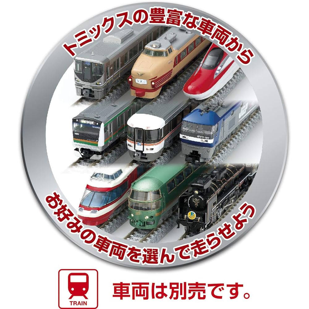 TOMIX N Gauge My Plan LT III F 90947 Railway Model Rail Set