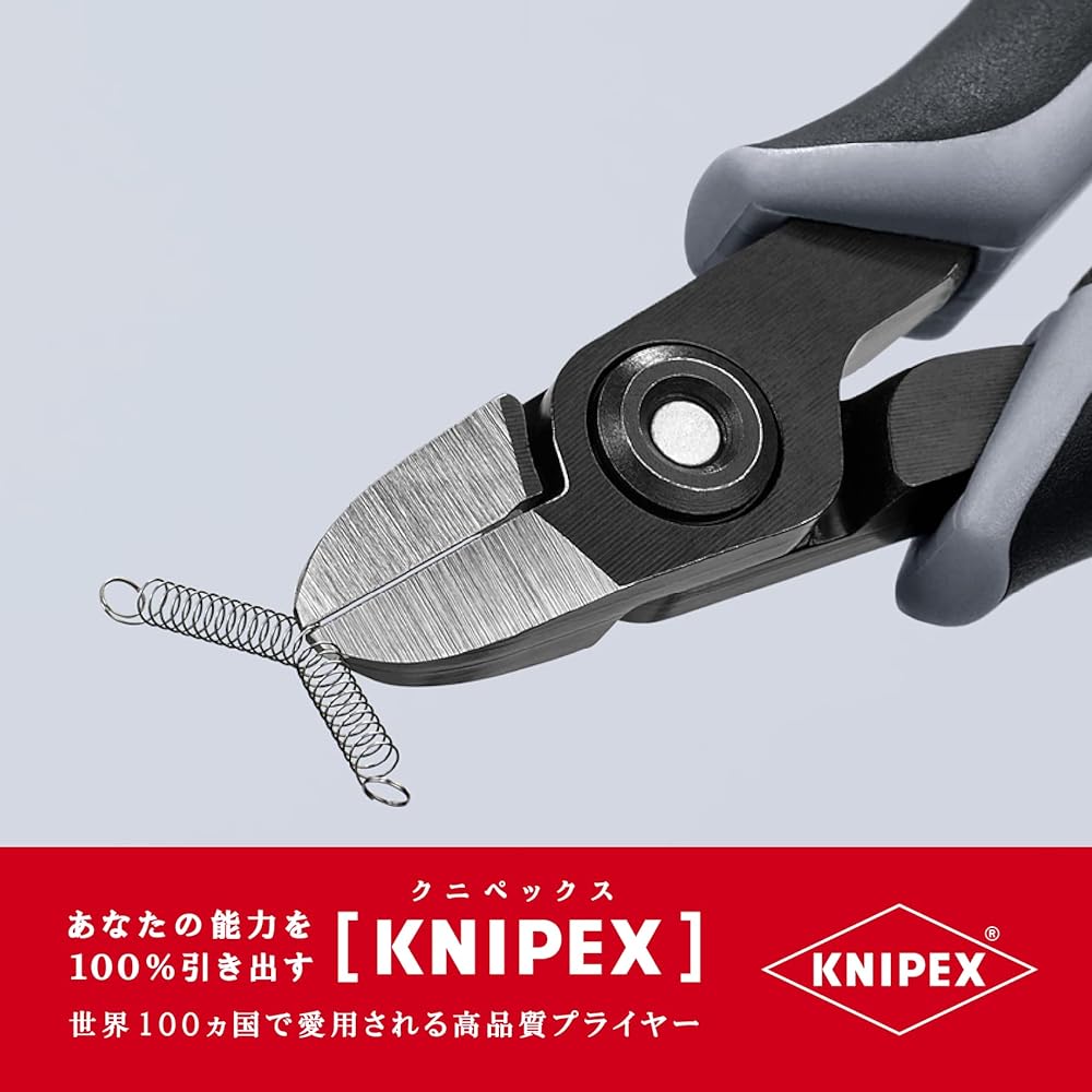 KNIPEX 7912-125ESD Electronics Nipper