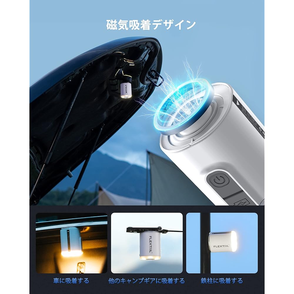 FLEXTAILGEAR Tiny Pump 2X Portable Air Pump, 1300mAh, USB Rechargeable, Lightest Pump, 4kPa, Light Included, Portable, Tent Light, Flashlight, Air Pump, Inflator/Deflate, Electric Pump, Compatible with Pool Buoy, Floating Ring, Air Bed, etc.