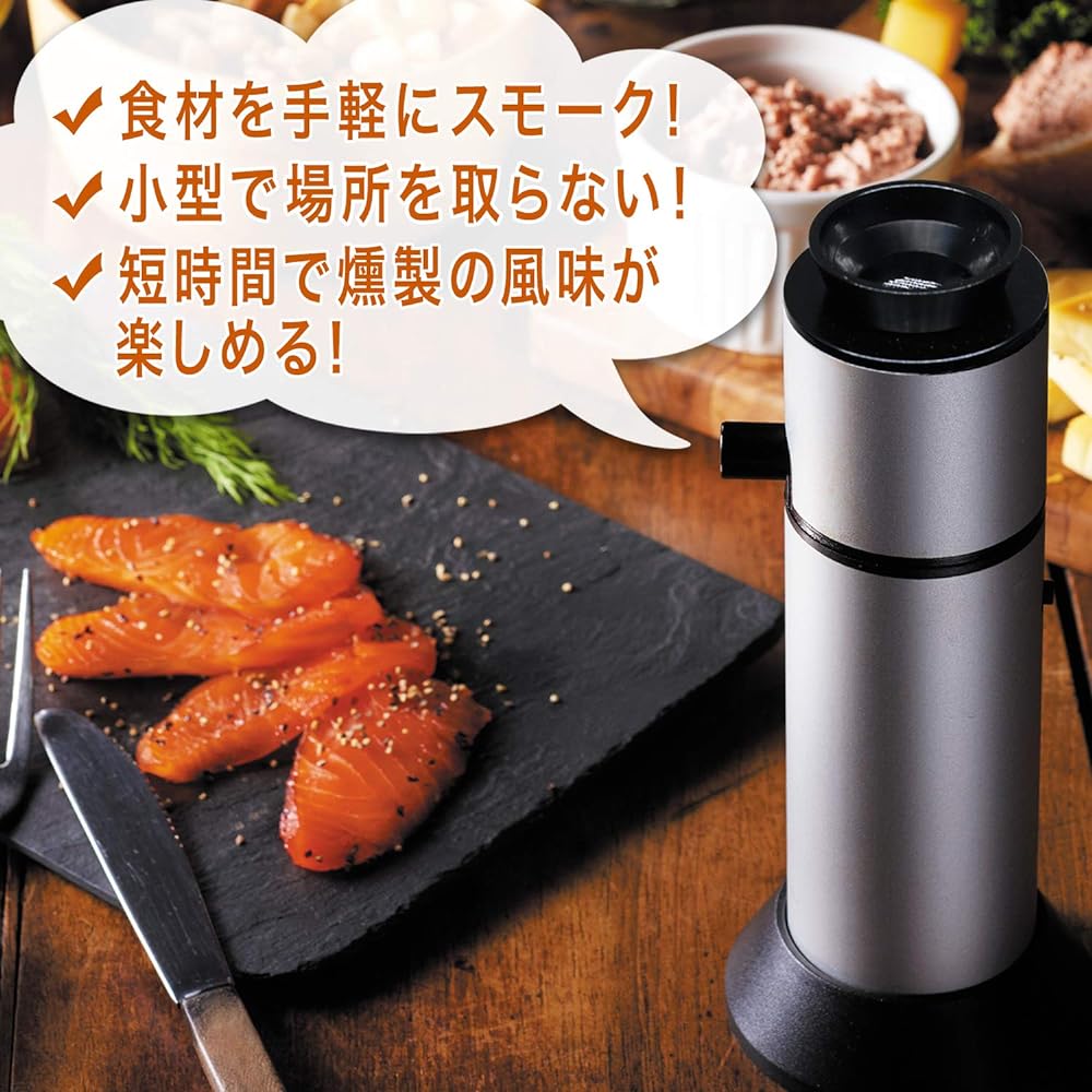 Green House Food Smoker, Easy and time-saving smoking, 3 types of ready-to-use smoke chips, Recipe book included GH-SMKAA-SV