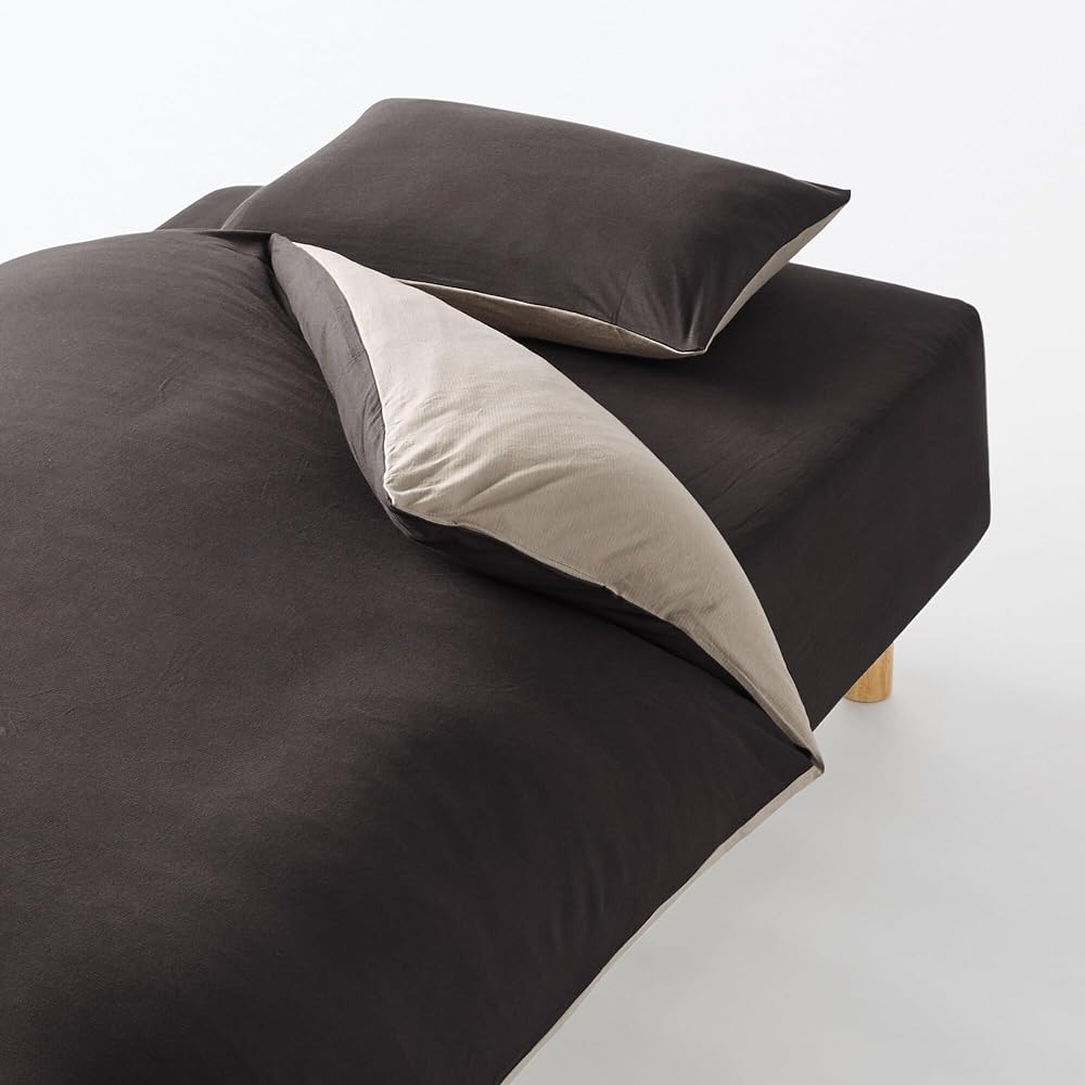 MUJI Warm Cotton Duvet Cover Brown x Gray Beige Double Size 190 x 210cm 83413071