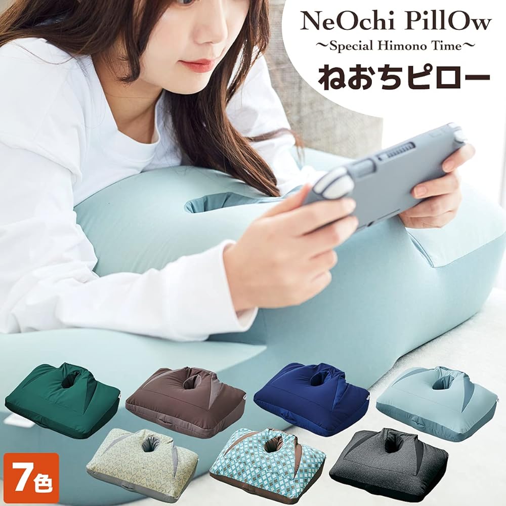 NeOchi Pillow, Body Pillow, Gaming, Face Down Neochi Pillow, Mint Green
