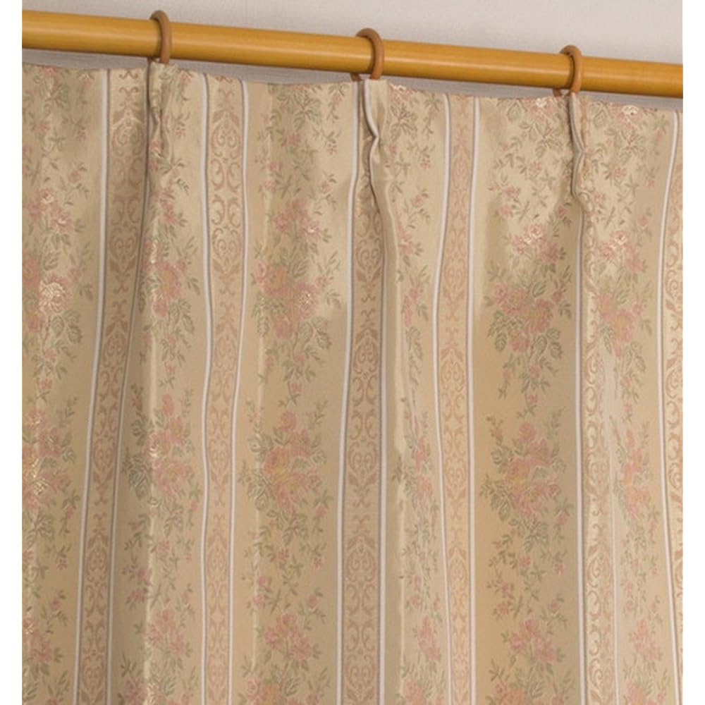 Arie Lined Shape Memory Processing Blackout Curtains Mercia 150 x 178cm Rose