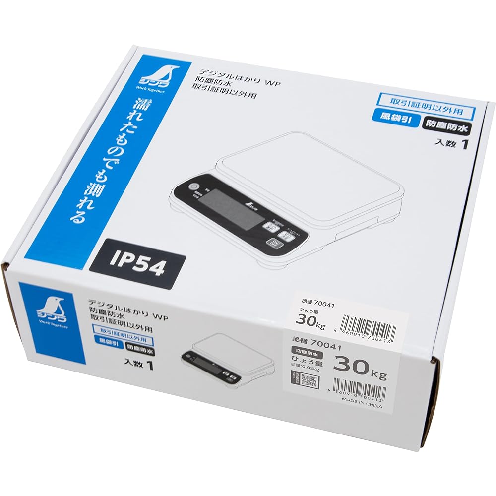 Shinwa Sokutei Digital Scale WP Dustproof and Waterproof For Non-Transaction Certificates 30kg 70041