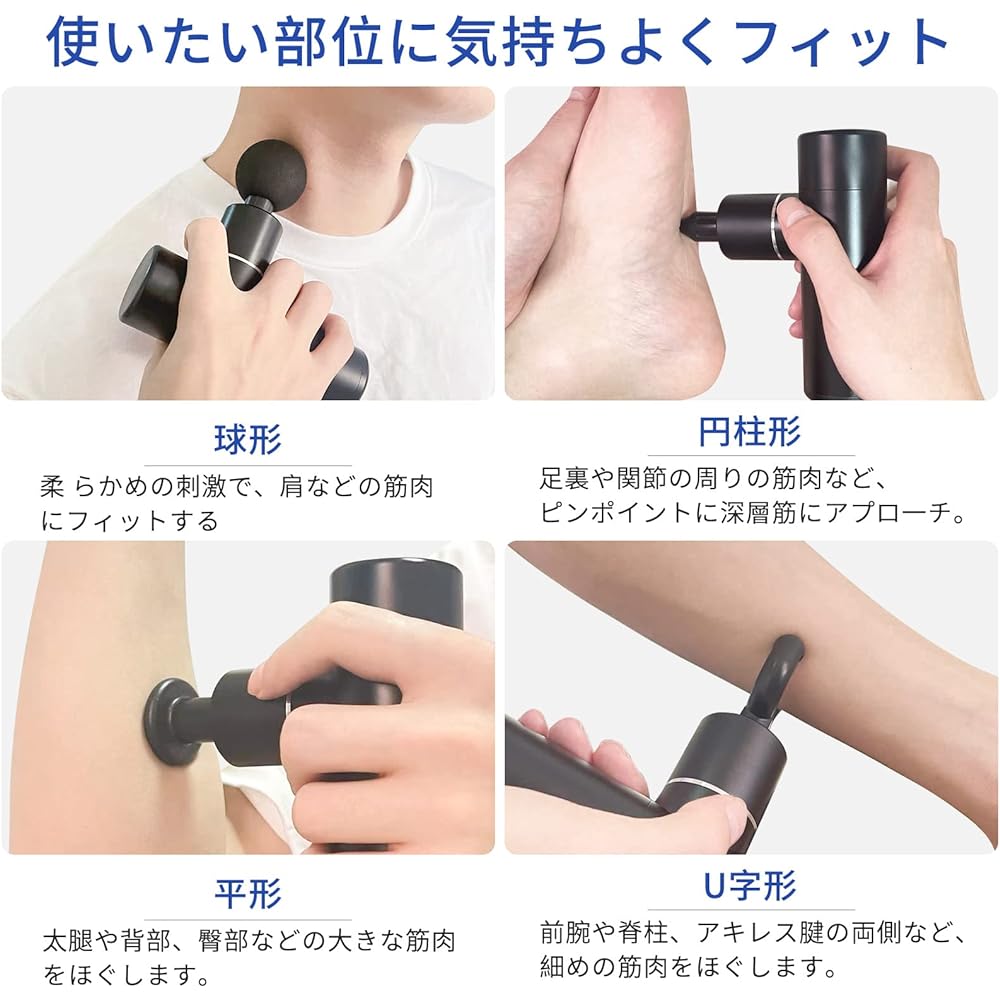 SOOOO Myofascial Release Gun, Mini Muscle Training Gun, MINI Gun, Muscle Relaxation, Whole Body Refreshing Tool, 4 Levels of Powerful Vibration, Quiet, Lightweight, 4 Heads Included, Storage Box Included, 4 Levels of Adjustment, PSE Certified, Type-C Rec