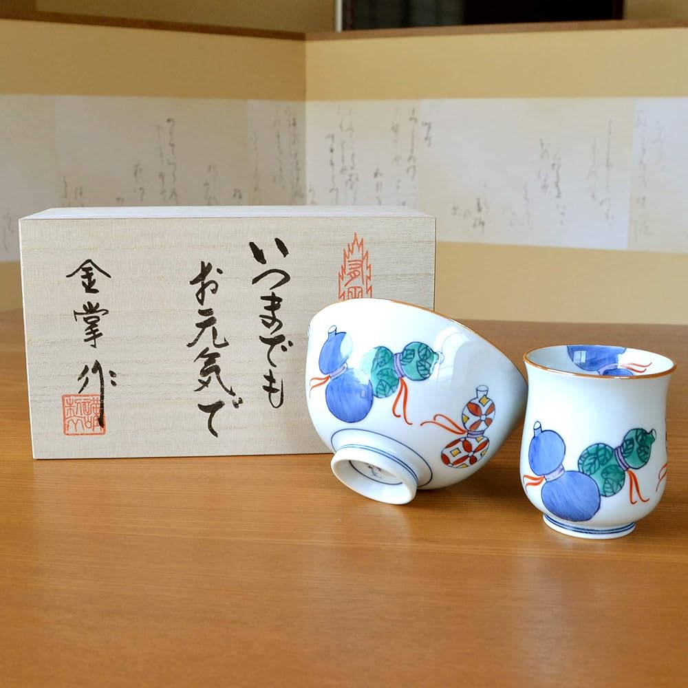 Rice life celebration, lucky charm gift for good health, Arita ware teacup, tea bowl, rice bowl set, Nabeshima six gourds, blue, with noshi and message card, in wooden box