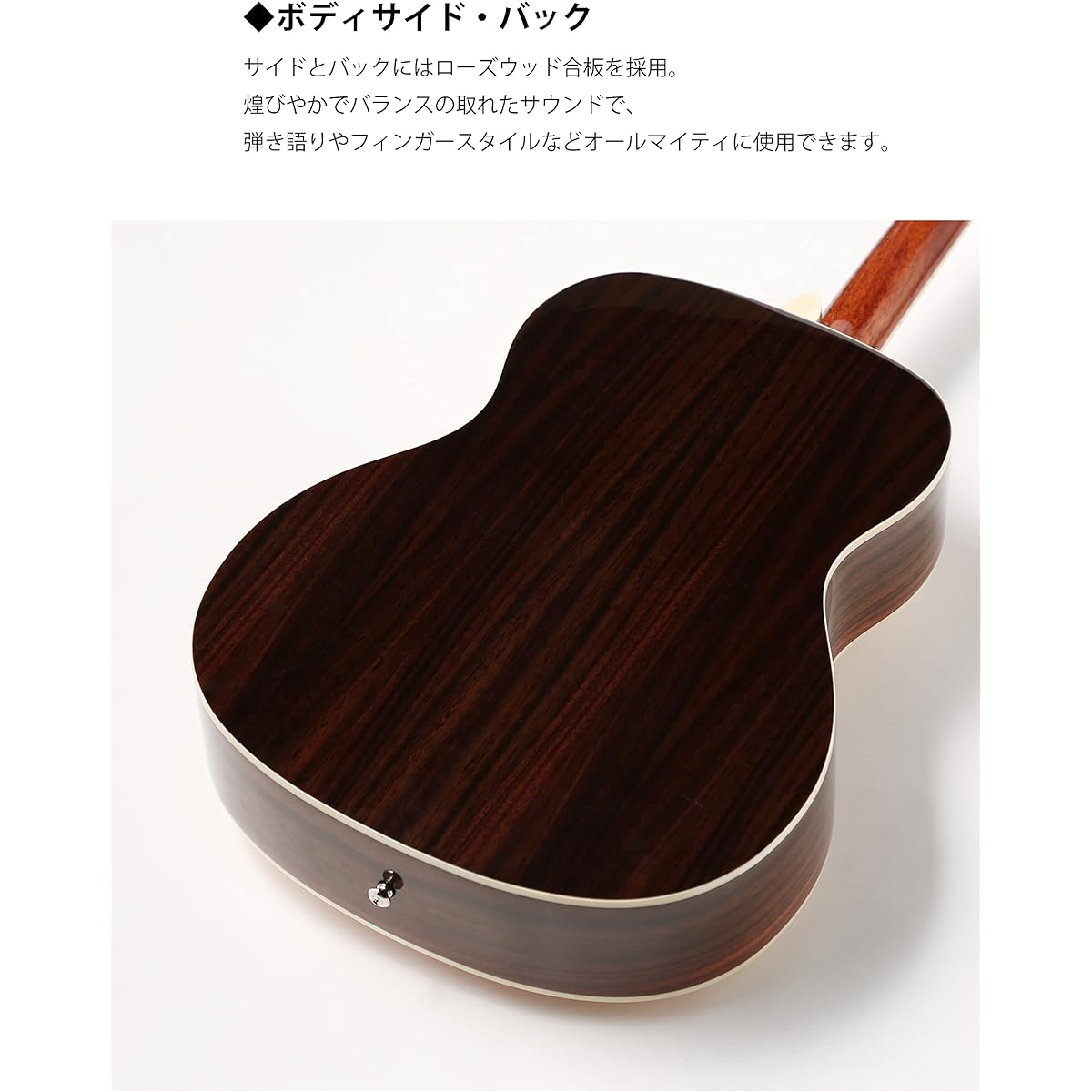 S.Yairi Acoustic Guitar Beginner Set Introductory Set 13 Piece Set Solid Top YFMJ-500