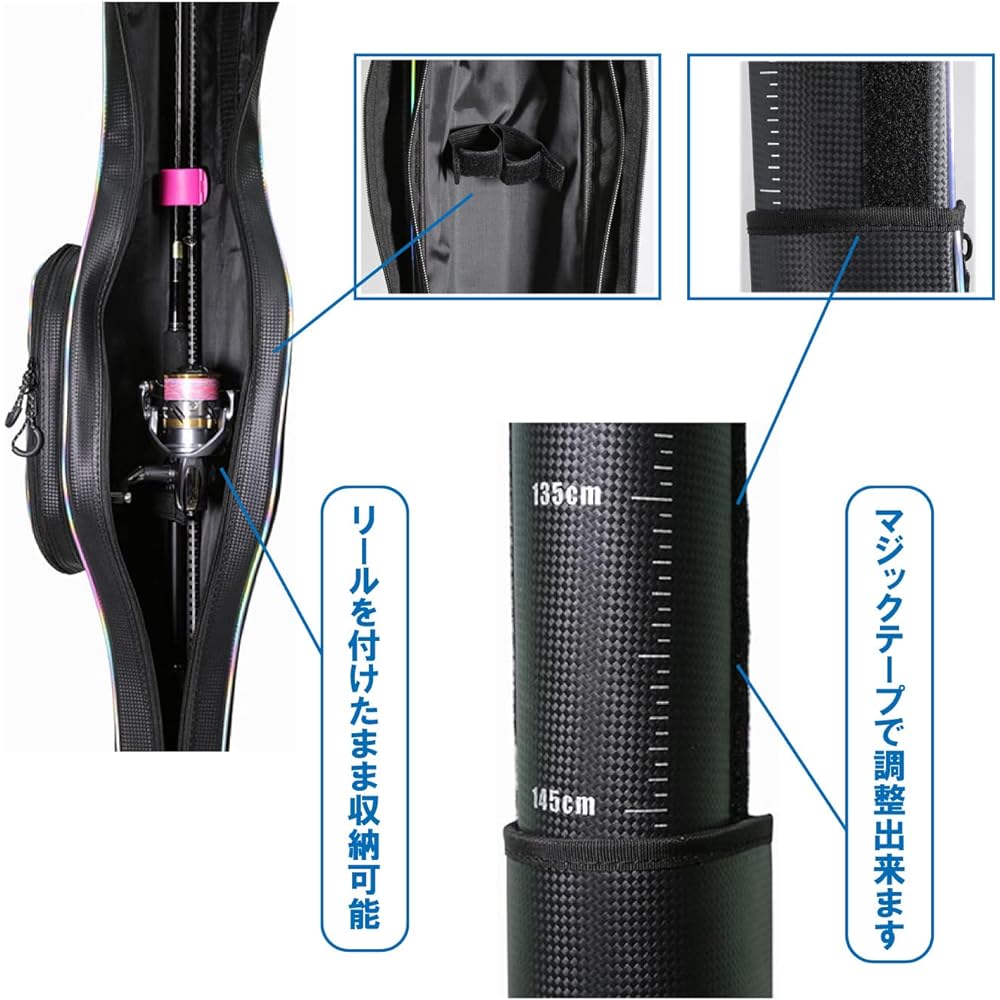Taka Sangyo WAX-2011 Reel Ins Murod Case Black Body size (approx.): 125~165 x 9 (18 including reel part) x 9cm