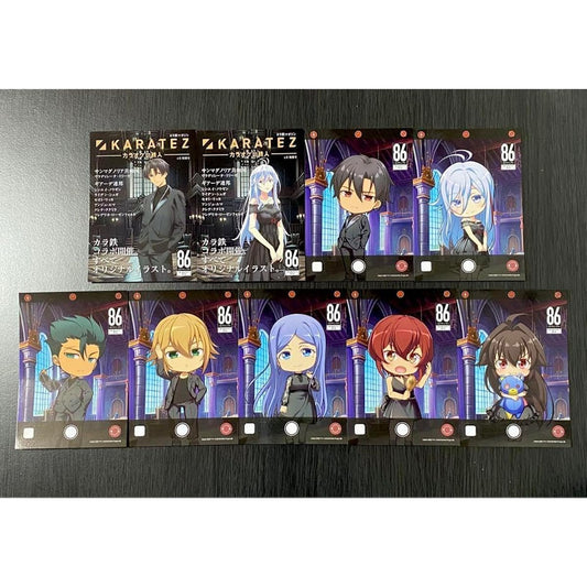 86 Eighty Six Karaoke no Tetsujin Karatetsu Bromide Shin Lena