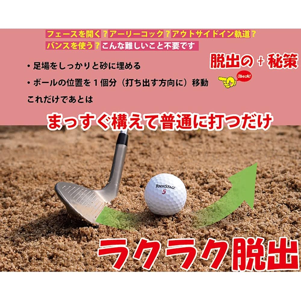 Golf Sand Wedge Ladies TPX Wide Sole 59 Degree Carbon