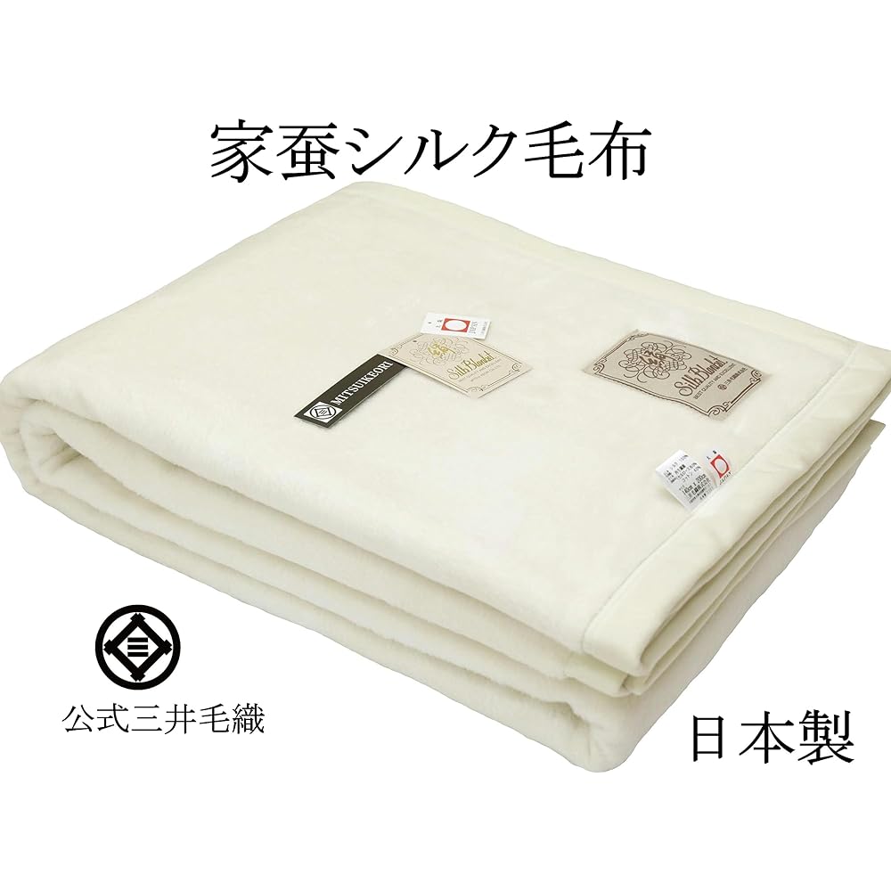 Mitsui Keori Washable Homemade Silk Blanket Single 140x200cm Made in Japan ST2218 Natural White