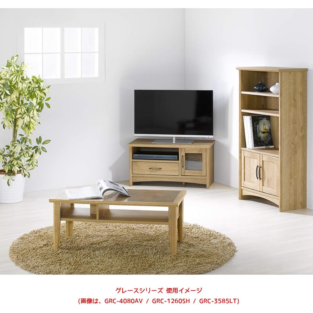Asahi Wood Processing Living Table Grace Width 86cm Depth 39cm Height 36.2cm Natural Tempered Glass Top GRC-3585LT
