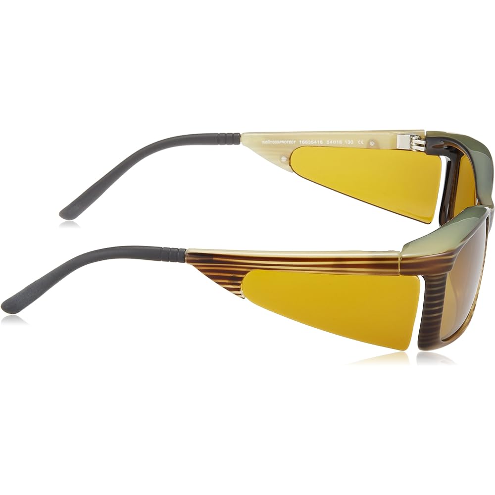 ESCHENBACH Eschenbach Wellness Protect Light Blocking Glasses Polarized Small/No1663-175P