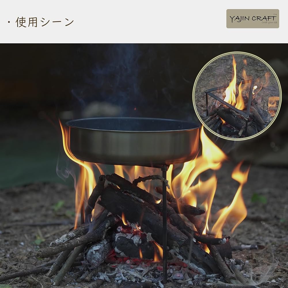 YAJIN CRAFT Trivet Cooker Stand Cooking Stand Grill Stand Dutch Oven Parts Burner Camping Fire Stand Stainless Steel