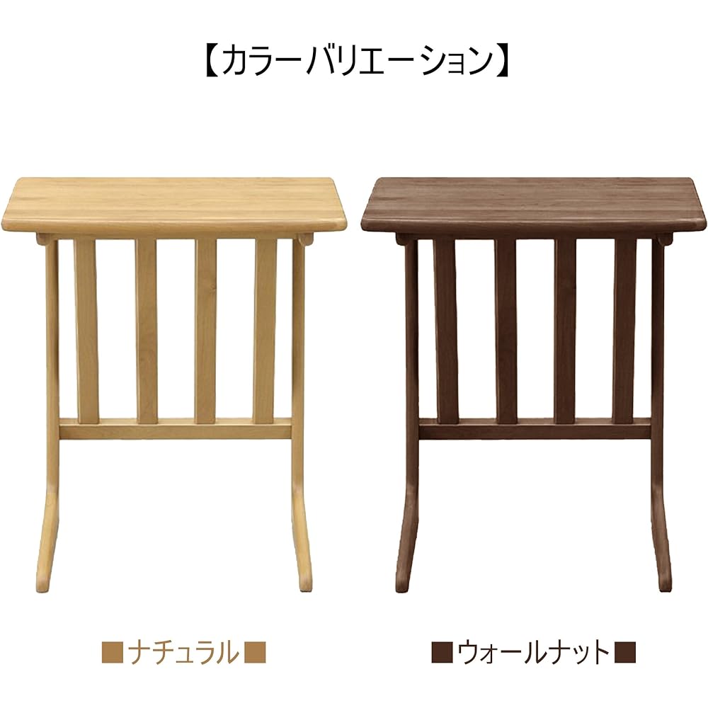 Okawa Furniture Seki Furniture Side Table Width 50cm Natural 244110