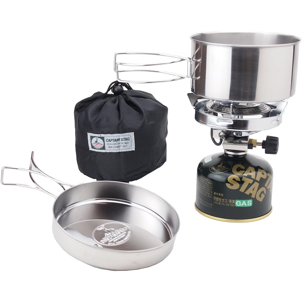 CAPTAIN STAG Camping Small Gas Burner Stove Cooker Set with Piezoelectric Ignition Device M-7903