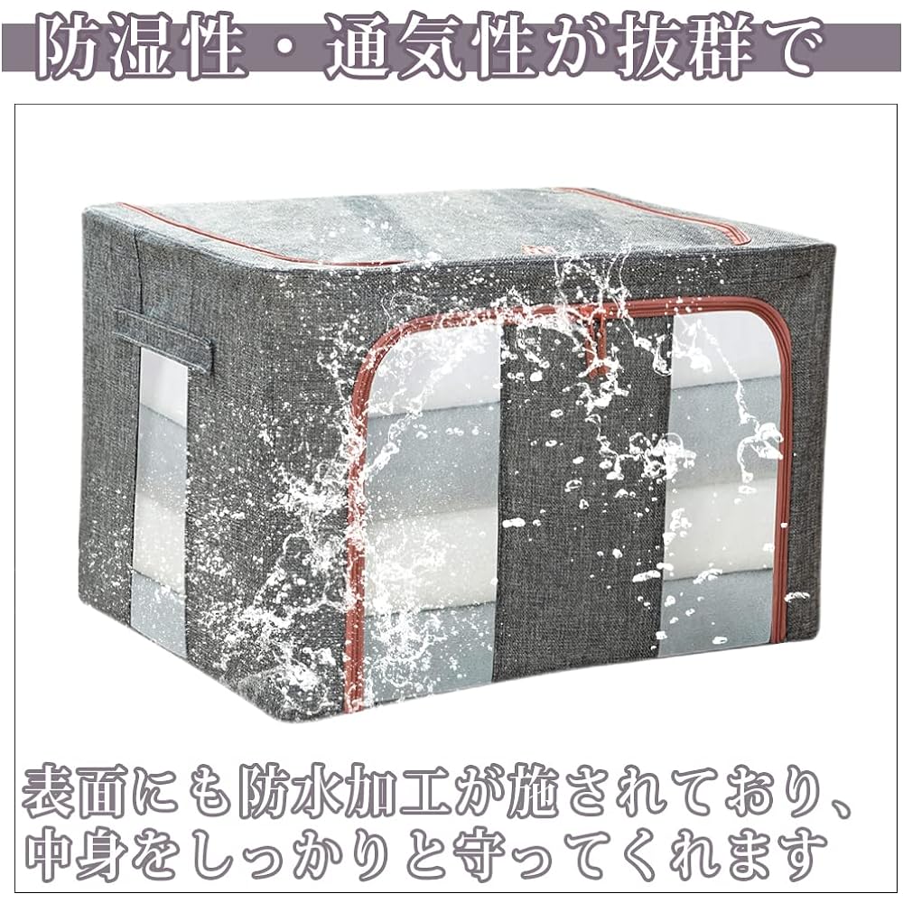 Clothes Storage Storage Case 66L Clothes Case Odorless Cotton Linen with Transparent Window Multifunctional Storage Case Water Repellent Inside Dustproof Moisture Proof Odorless with Handle Clothes Storage Bag Supported by Steel Frame Stackable Foldable