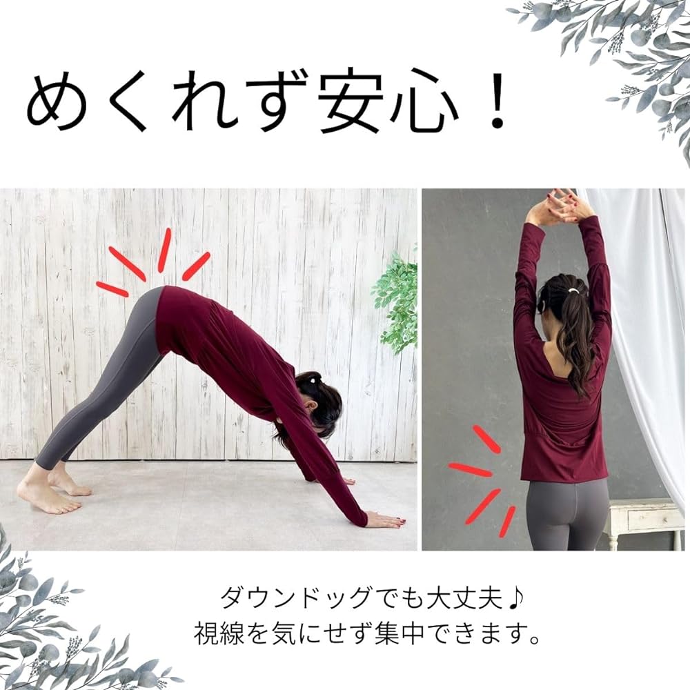 [VeroMan] Yoga Tops, Non-rolling, Long Sleeve, Yoga Wear, Body Covering, Women's ppi-lse030