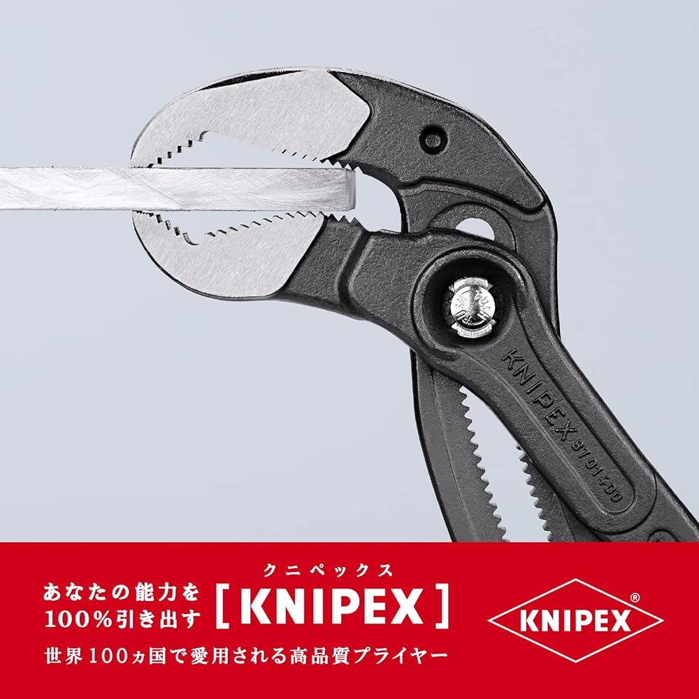 KNIPEX 8701-400SB Cobra Water Pump Pliers 8701-400SB