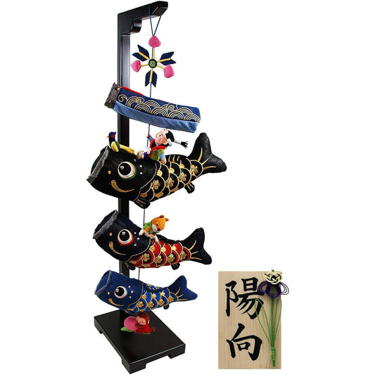 Osaka Choseido Koinobori (Carp Streamer) for Indoor Use, Hanging Decoration, Personalized, Comes with a Wooden Tag (Sent Separately), Denim Koinobori (Carp Streamer), Momotaro
