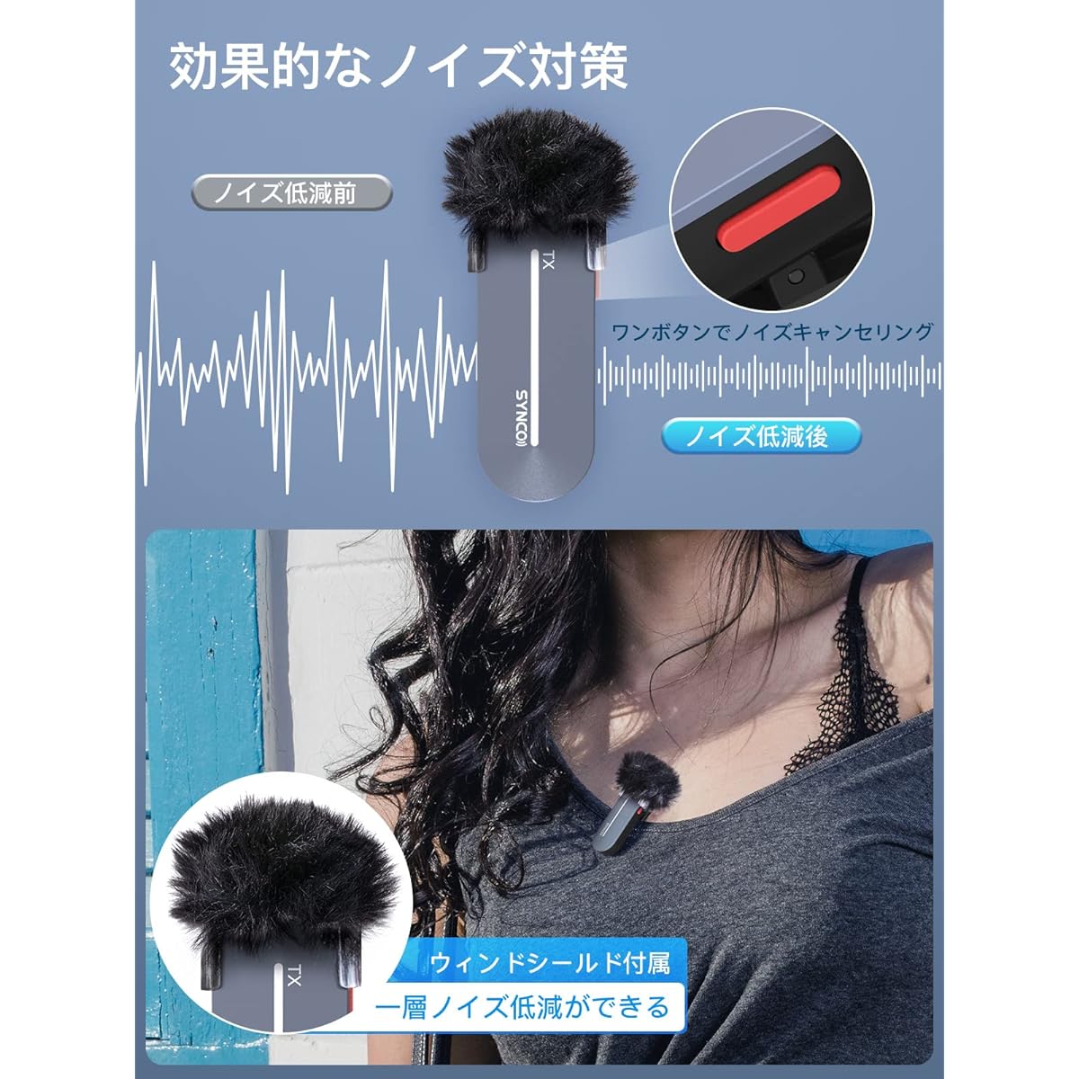 recording, quick automatic pairing, volume adjustment, noise canceling function, 150m transmission distance, long-term use, iOS compatible, 2 transmitters and 1 receiver, iPhone Lapel Microphone - Wireless - Microphone - External - Smartphone Microphone
