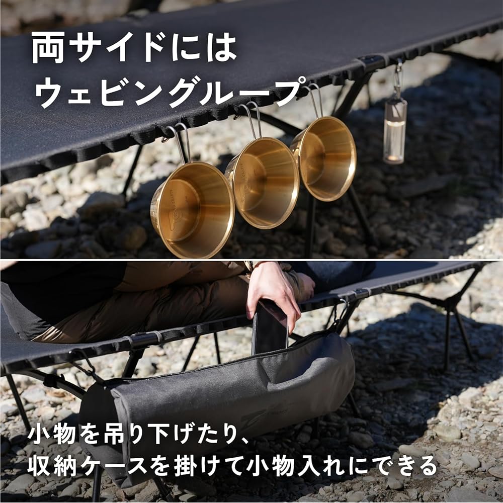 TOKYO CRAFTS UT Cot 2way Camping Outdoor Storage Case Included Load Capacity 150kg High/Low Switchable Loop Included