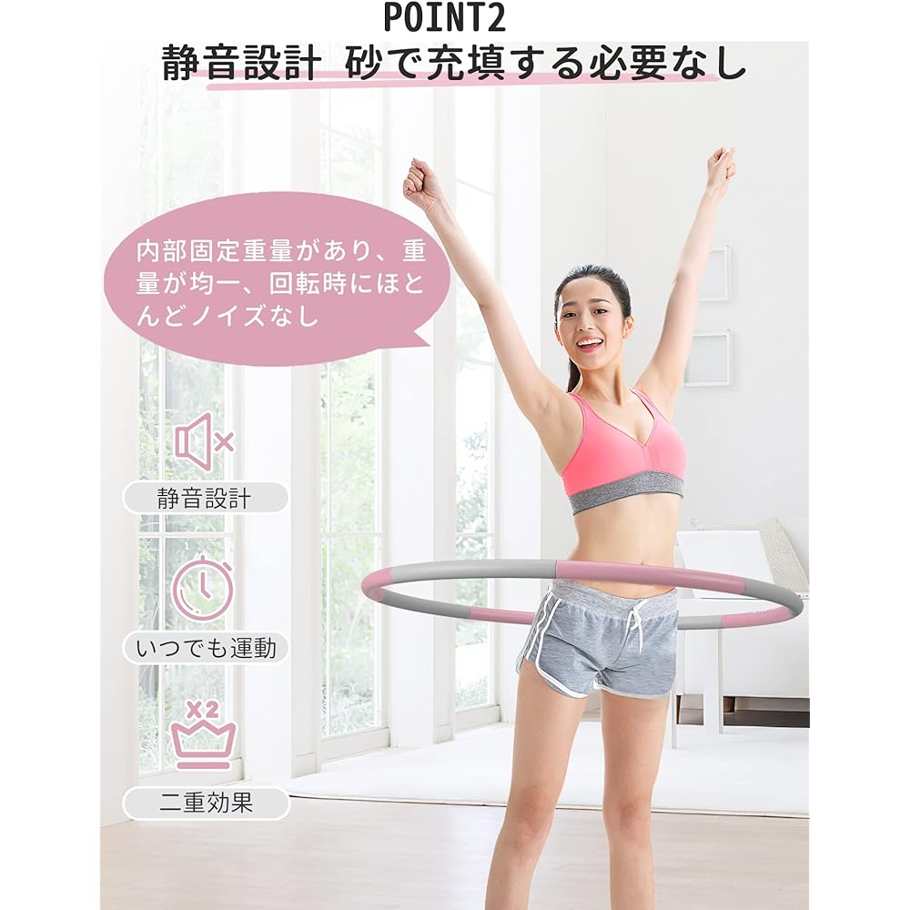 PROIRON Hula Hoop Diet, Uniform Internal Weight, Includes Storage Bag, For Adults, Children, Maximum Diameter 98cm, 0.95kg, Soft Material, Thickness 4.4mm, Easy to Assemble and Disassemble