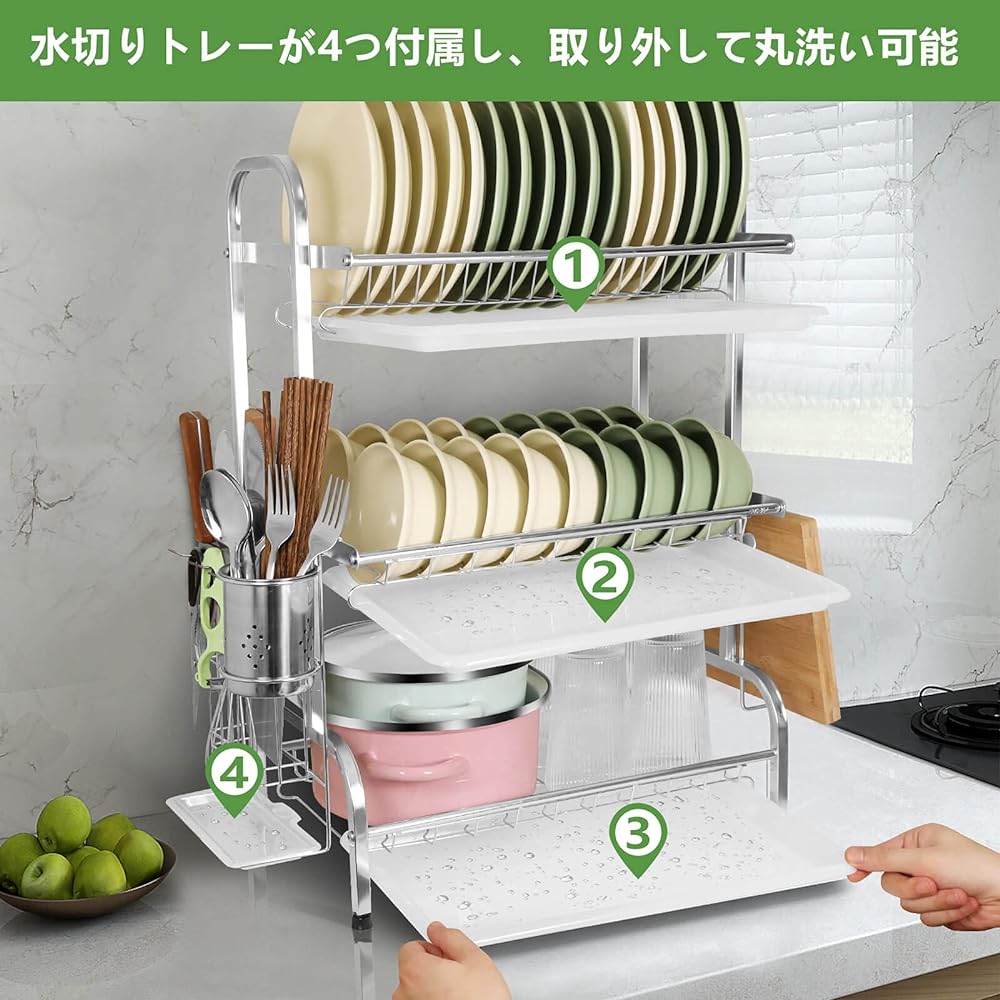 RiniroLis Drainer Rack, 3 Tier Type, Dish Drainer Basket, Stainless Steel Dish Rack, Drainer Basket, Kitchen Storage Rack, Large Capacity, Knife Stand, Cutting Board Rack, Chopstick Holder Included, Non-slip, Easy to Assemble, Japanese Instruction Manual