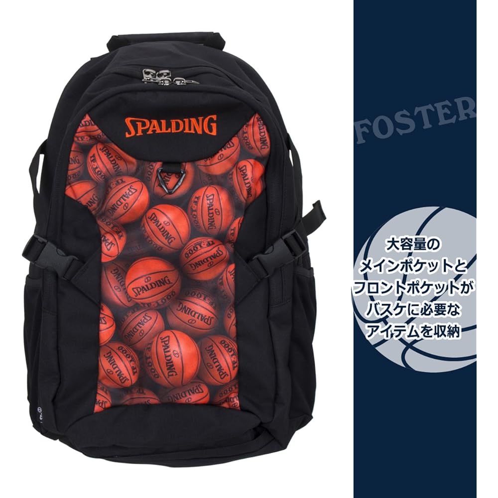 Basketball Backpack Backpack Foster 40-006