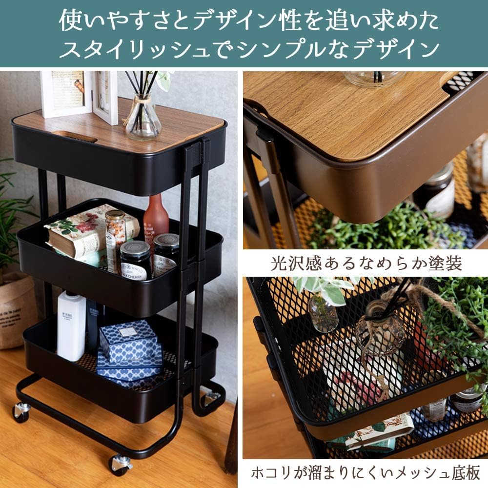 Iris Plaza Kitchen Wagon, Seasoning Rack, Basket Rack, Wood Top Type, Storage Wagon, 3 Tiers, with Casters, Width 44.5 x Depth 35 x Height 78cm, White T-KW-L002