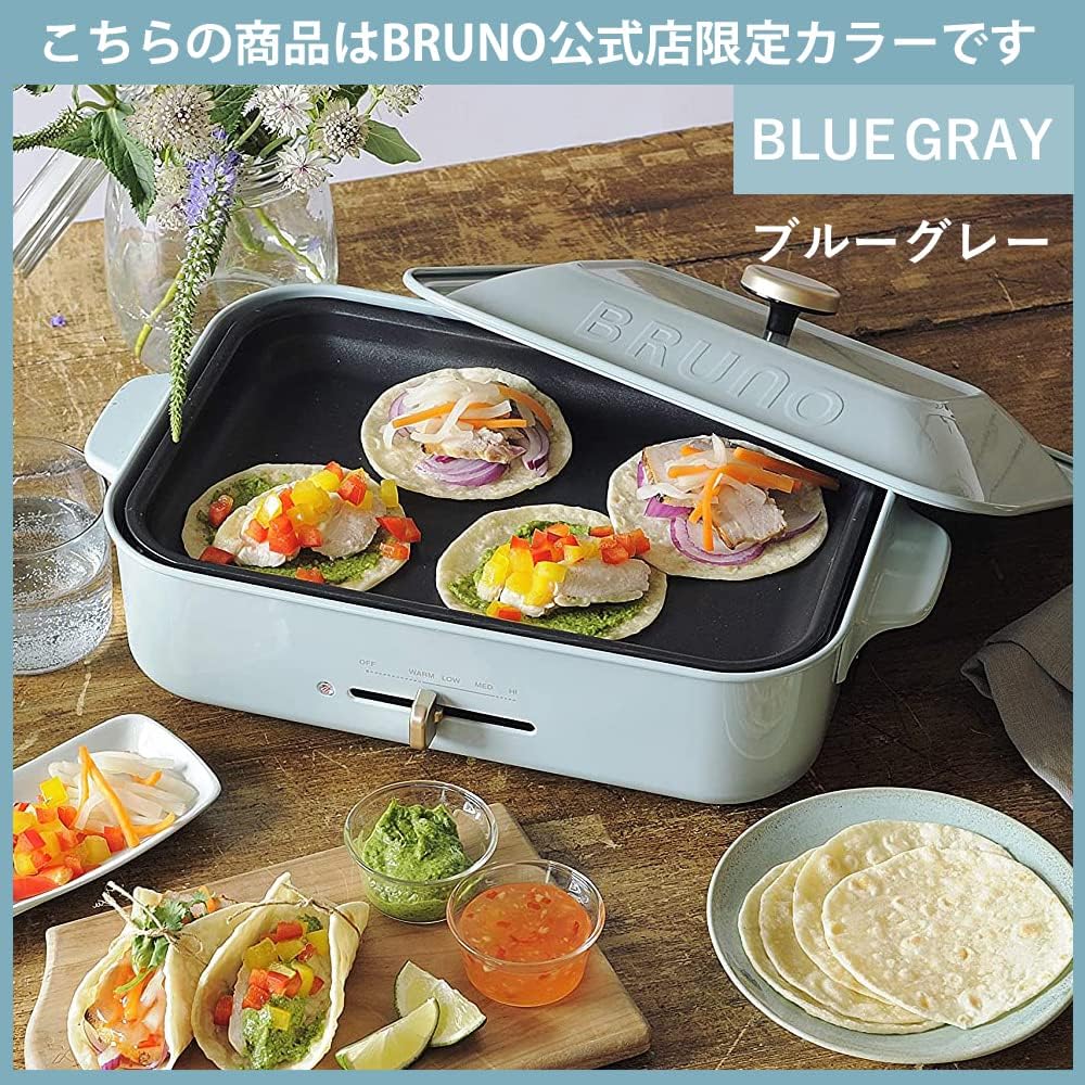 BRUNO Bruno Compact Hot Plate Main Unit 3 Types of Plates (Takoyaki Ceramic Coated Pot Flat) Wedding Gift Sleeve Recipe Book Included Blue Gray Stylish Cute This 1 Unit Lid Includes 1200w Temperature Control Easy to Wash For 1, 2, 3 People, Small, Single