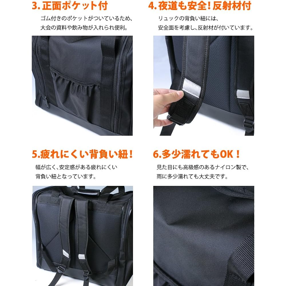 Kendoya 3WAY bag for adults (armor bag L)