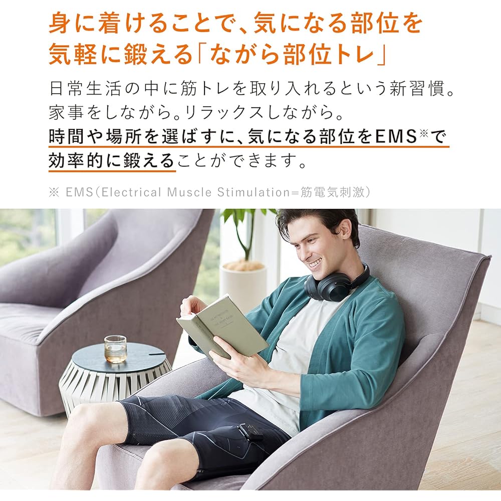 SIXPAD Powersuit Hip & Leg Mens L size MTG [Manufacturer genuine product] ems muscle training
