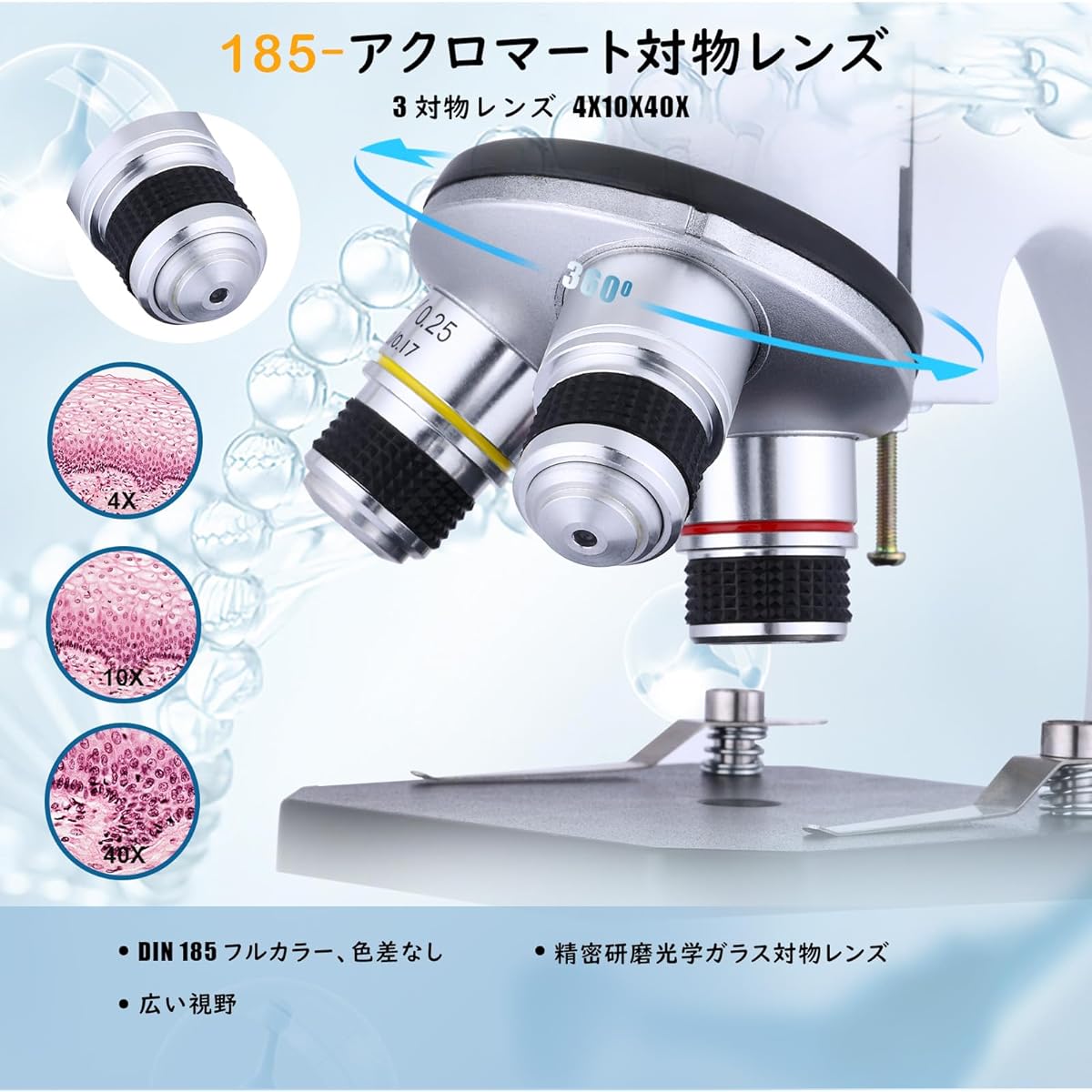 Misoterm Microscope for Kids & Beginners, 40X-1000X Kids Microscope Kit with Slide, Mobile Phone Adapter, School Lab Home Education, Gift for Children Students