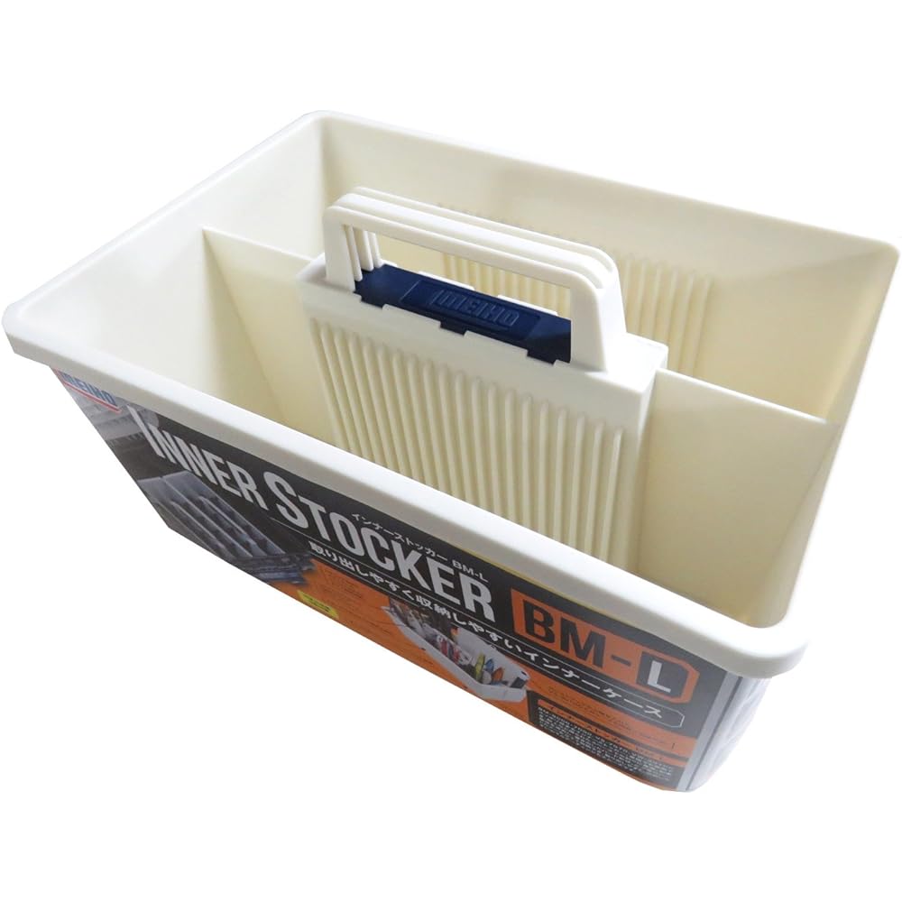 MEIHO Inner Stocker BM-L