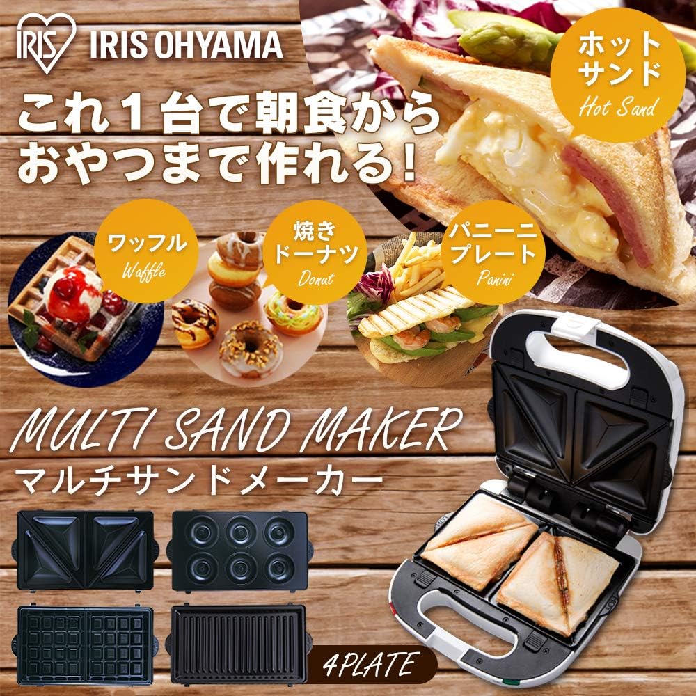 Iris Ohyama Hot Sand Maker 4 Plates (Waffle Hot Sand Donut Panini) PMS-704P-W