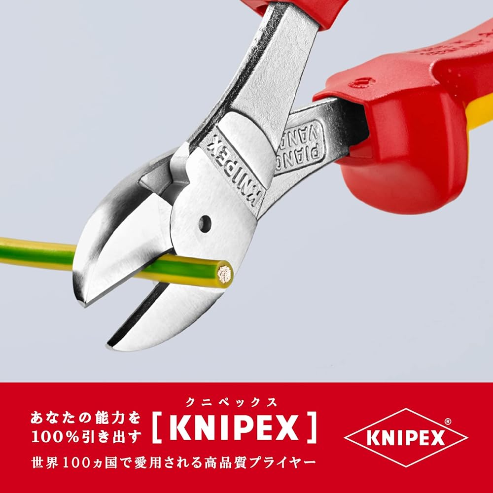 KNIPEX 7406-160 Insulated strong diagonal nipper 1000V (SB)