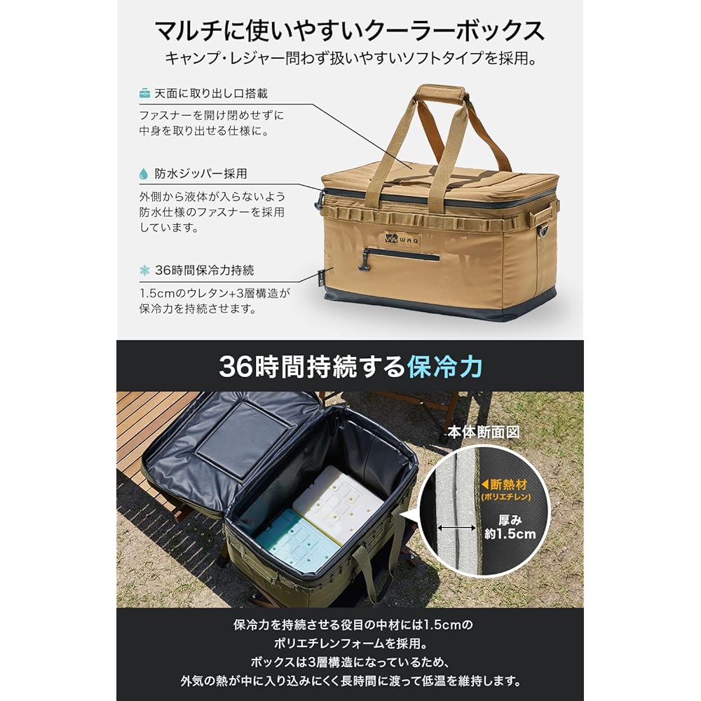 WAQ Soft Cooler Box (S/M Size) 33L 42L Cooler Box Soft Type Soft Cooler S Size M Size For Solo For Family For Leisure