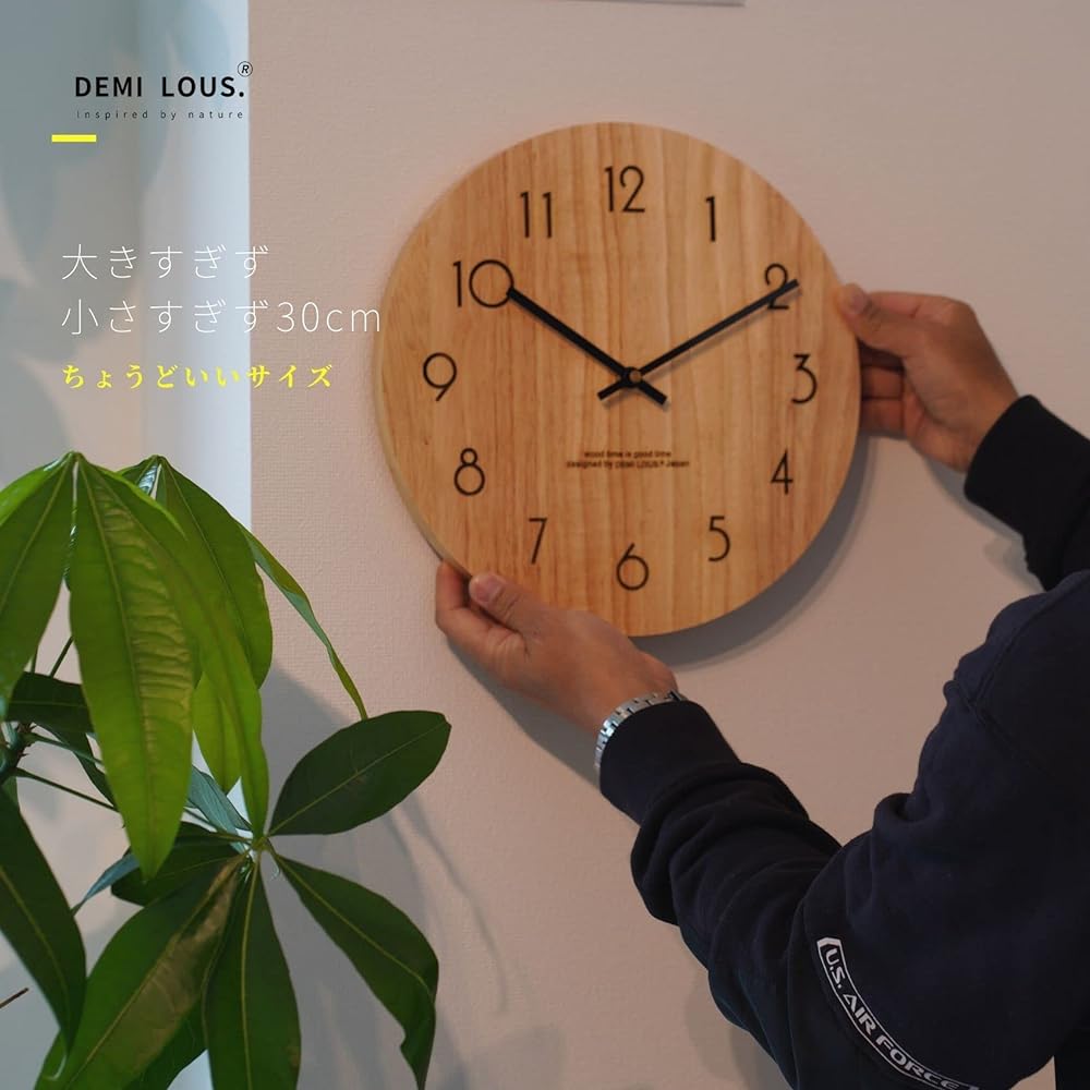 Wall Clock, Natural Wooden, 30cm, Stylish, Analog, Silent Movement, Interior, Living Room, Bedroom, Office, Designers, DEMI LOUS Authentic Product (Standard Design)