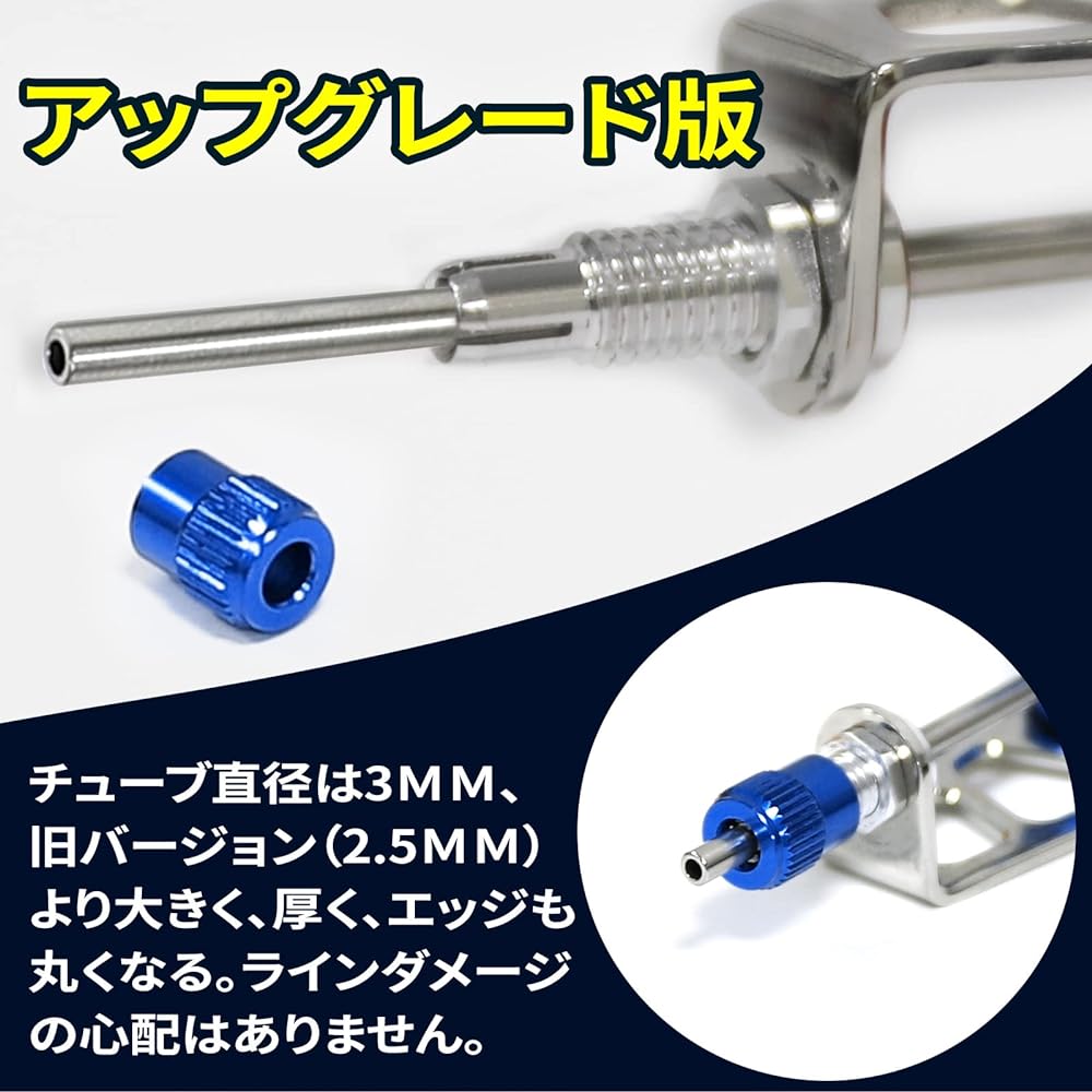 WATACHAMP Bobbin Winder Knot Assist for Fishing Line Shock Leader/PE Line Tie with 2 Carbon Washers (New Edition) Fishing Lightweight PR Knot
