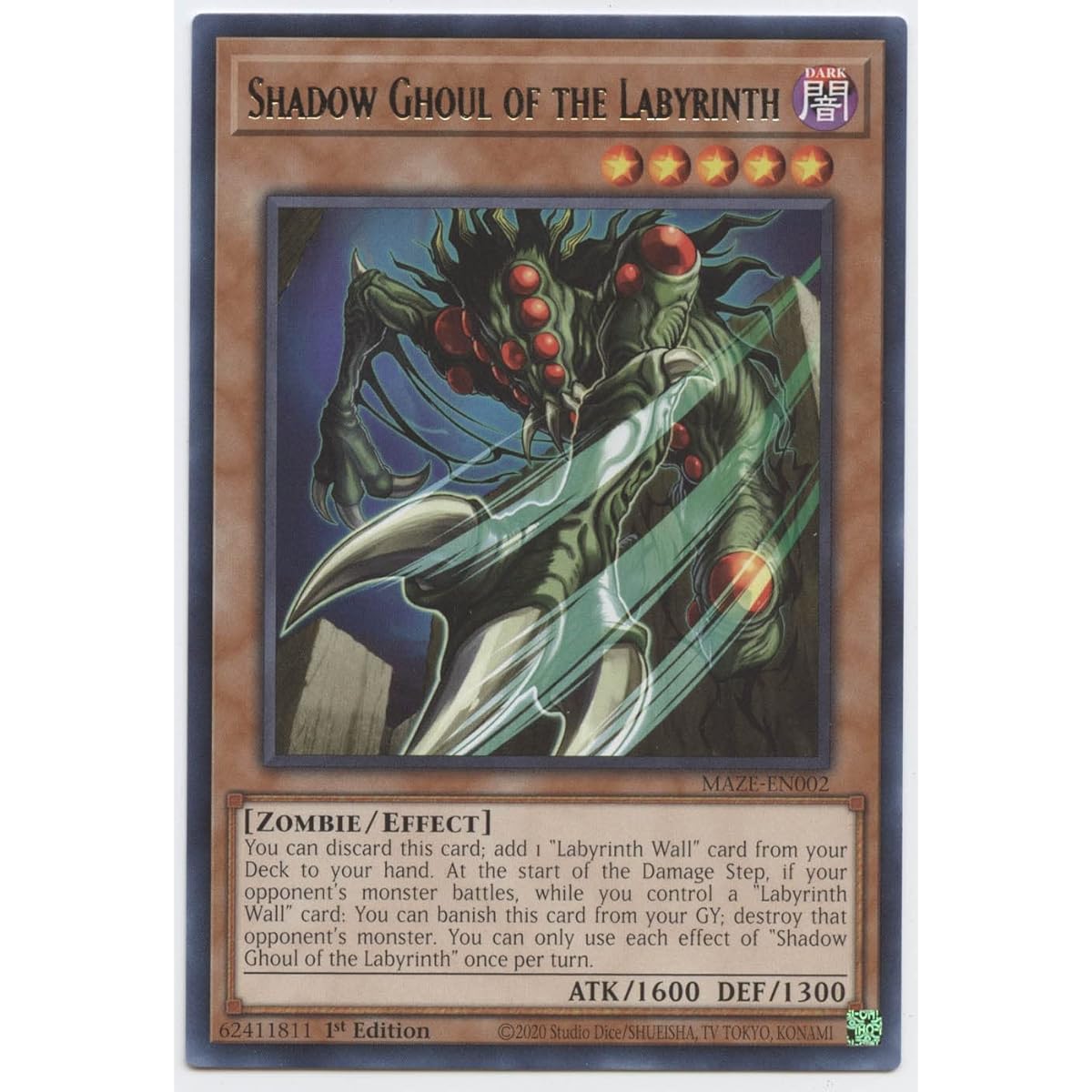 Labyrinth Shadow Eater-MAZE-EN002-Rare-First Edition.