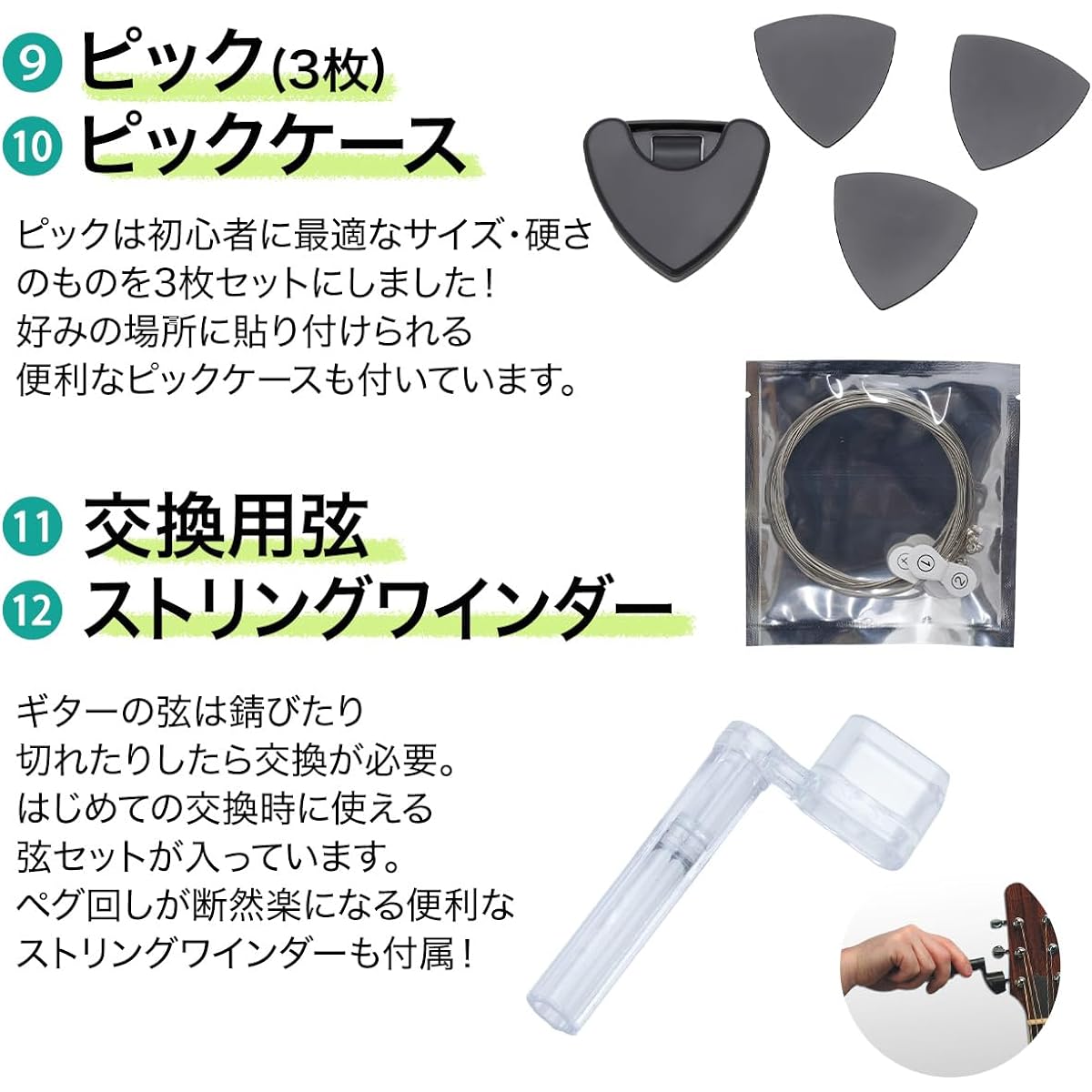 Bacchus BTC-1R CAR Electric Guitar Beginner 14-piece Set [With Bluetooth Mini Amplifier] Telecaster Type Bacchus