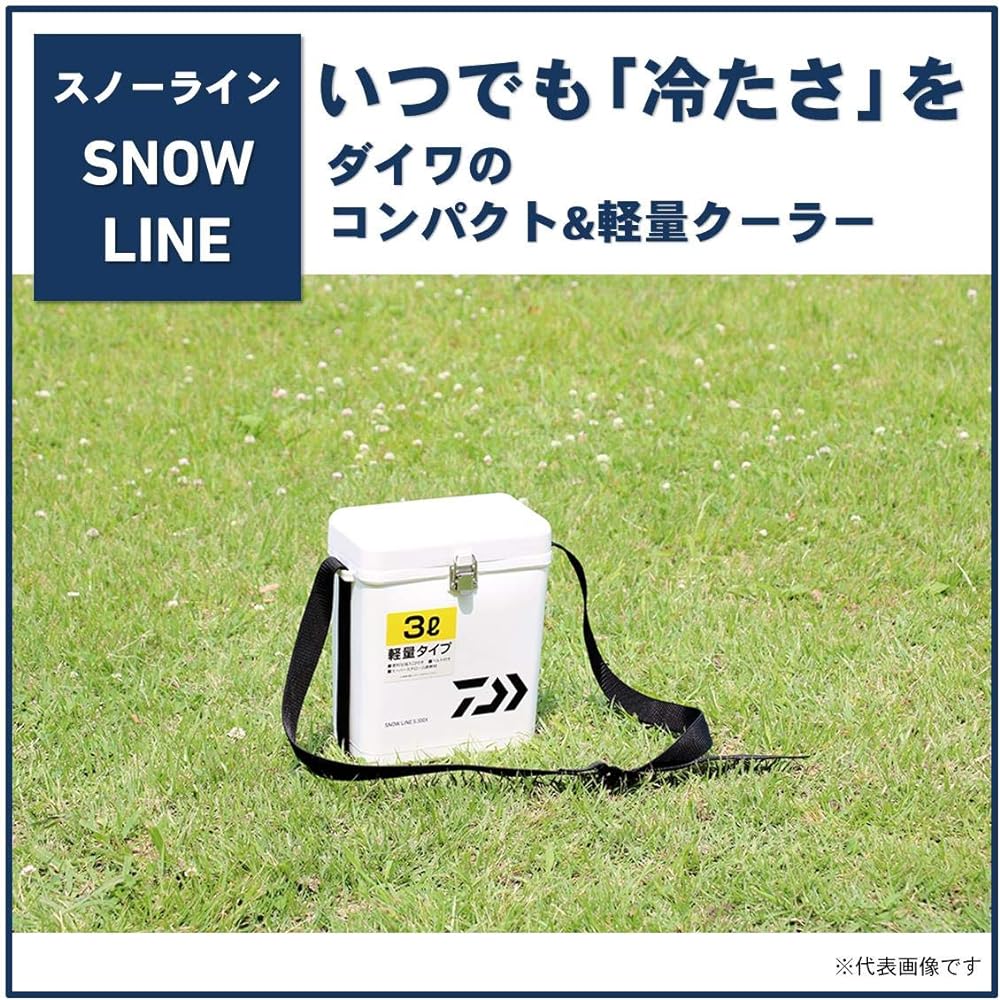 DAIWA Cooler Box Snow Line