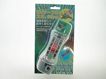Mirai Industry Cable Peeler Tripper CV [TOR-CV1S] 14㎟・22㎣