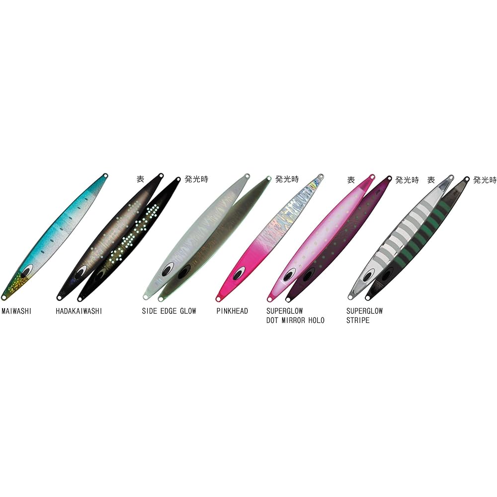 Nature Boys Nature Boys Metal Jig Spin Rider Deep SN1250-02K SN1250-02K Super Glow Dot PM 250g