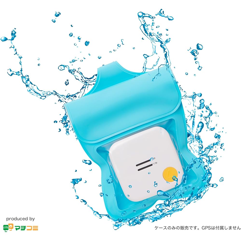 Mimori Child Monitoring GPS Waterproof Case IPX7 3-Stage Zipper Emergency Contact Card [Marine]