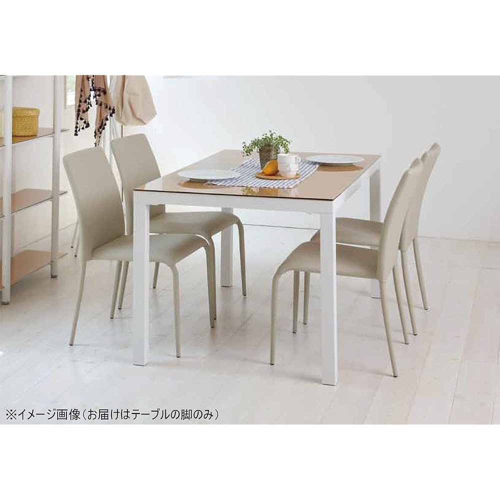 Azuma Crafts Dining Table Natural Width 150 x Depth 80 x Height 65cm ARGANO Legs Only GDT-7726(2/2)